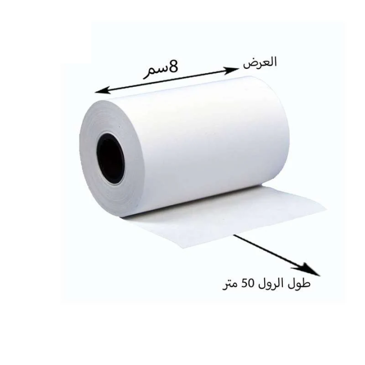 Thermal Paper Roll Size: 8cm*50m