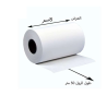 رول الفواتيرالحراري 8cm*50m