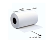 Cash Van Thermal Paper Roll - Size: 8cm*15m