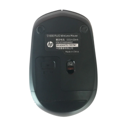HP S1000 Plus