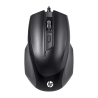 HP M150 1000/1600 DPI