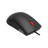 Lenovo 120 Wired Plug & Play USB Mouse