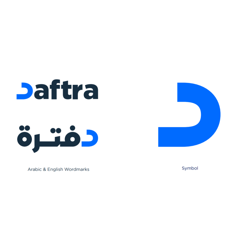 نظام دفترة لإدارة الحسابات